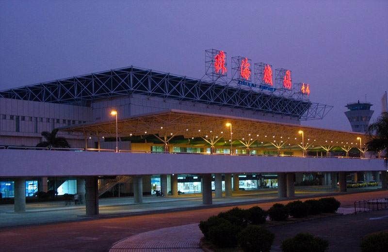 珠海金湾机场介绍